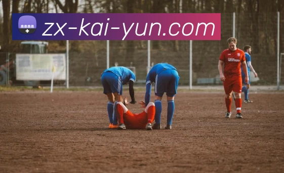 数据防护可视化